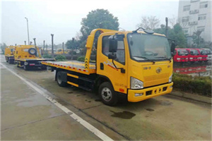 福清附近24小时救援车电话