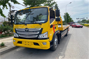 福清汽车救援头像