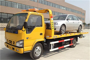 福清道路救援一般怎么收费