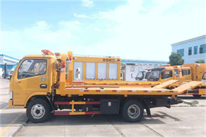 福清送油救援服务