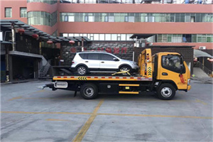 福清附近汽车拖车电话